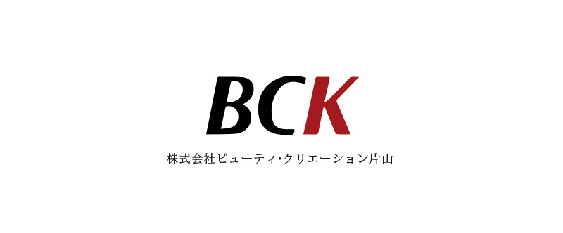 BCK ビューティクリエーション片山